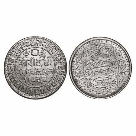 Kutch, Silver, 2 ½ Kori, 6.82g, Pragmalji II, INO Queen Victoria, VS 1932/1875 AD, reverse