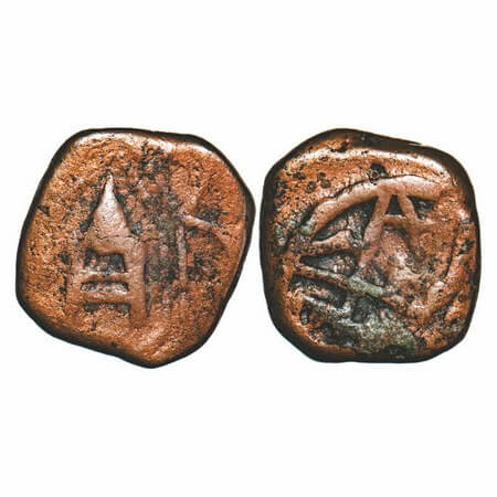Makrai, Copper Paisa, 10.33g, Raja Bharat Shah (1886-1920 AD), Obv: Katar to upword, Rev: 