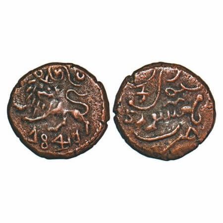 Mysore, 5 Cash, 2.27g, Krishna Raja Wodeyar, 1841 AD, Obv: lion above date'Sri' between su