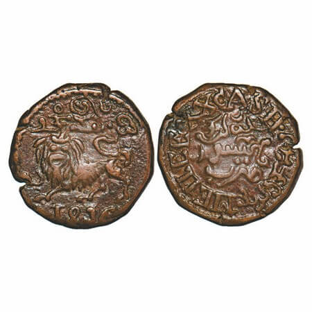Mysore, Copper 20 Cash, 9.02g, Krishna Raja Wodeyar, ND, Obv: Sardula to left, above karan