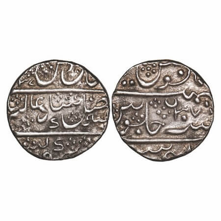 Mysore, Silver Rupee, 11.39g, British Proctorate Issue, Mysore Mint, AH (12)37 / 37 RY, IN