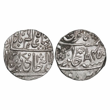 Narwar, Silver Rupee, 11.12g, Daulat Rao (AH 1209-1243 / 1794-1827 AD), Narwar Mint, AH 12