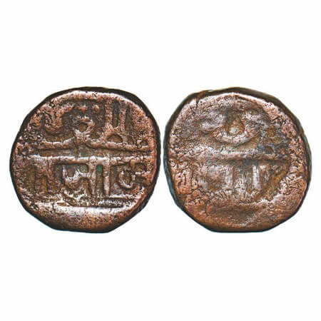 Nawanagar, Copper Dhinglo/1½ Dokda, 11.68g, Jam Vibhaji, Error Lakhi/ Brokage of obverse, 