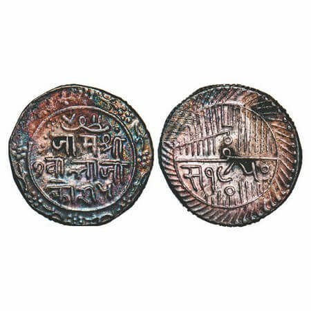 Nawanagar, Silver 5 Kori, 14.06g, Vibhaji, Obv: Jam Shri Gwalaji Kori 5, Rev: 1950 VS (189