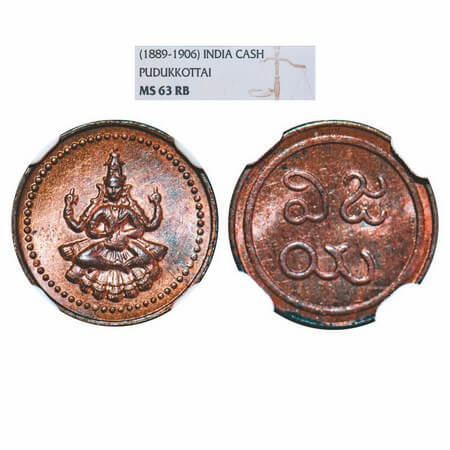 Pudukkottai, Copper Aman Cash, (1889-1906 AD), Martanda Bhairana, Seated Goddess Brihadamb