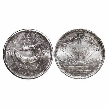 Rajkot, Silver Mohur, 5.85g, Dharmendra Singhji (1930-1948 AD), Restrike, VS 1945, Obv: Co
