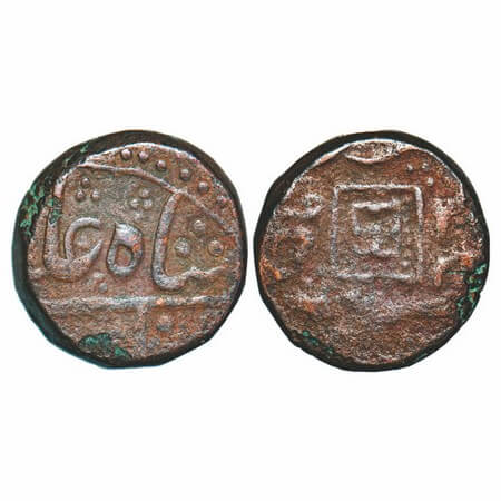Ratlam, Copper Falus (Paisa), 13.35g, Anonymous Hammered Coinage, Raij Series, 5 RY, INO S