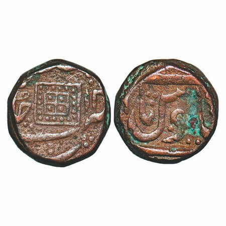 Ratlam, Copper Falus (Paisa), 13.20g, Anonymous Hammered Coinage, Raij Series, 12 RY, INO 