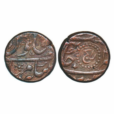 Ratlam, Copper Falus (Paisa), 13.98g, Anonymous Hammered Coinage, Raij Series, INO Shah Al
