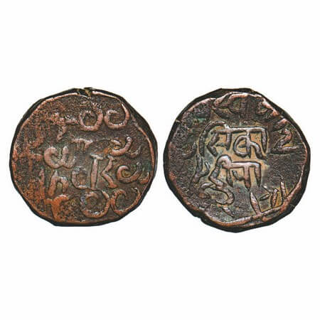 Rewa, Copper 2 Paisa, 14.35g, Vishvanath Singh (VS 1892-1900). ND (1835-1843), Obv: Sikka 