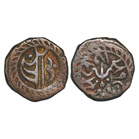 Sailana, Copper Paisa, 10.71g, Dule Singh (VS 1907-1952 / 1850-1895 AD), 1944 VS, Pennant 
