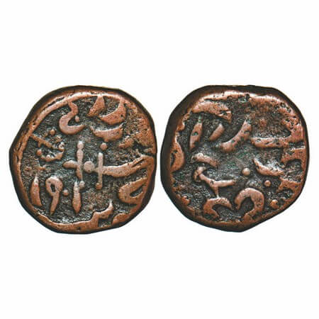 Sirohi, Copper ¼ Anna, 10.00g, Sheo Singh (VS 1873-1919, 1816-1862 AD), VS 1910, Zarb Raj