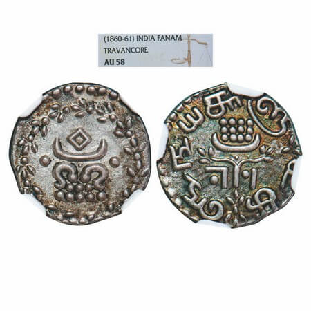 Travancore, Silver Velli Chukram (1860-1861 AD), Ayilyam Rama Varma IV (ME 1035-1055 / 186