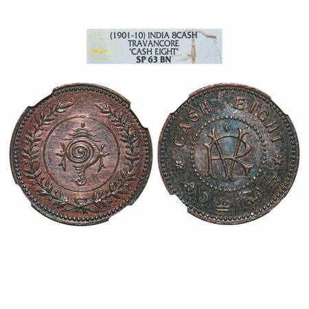 Travancore, Copper Cash 8 SP-Specimen. A hybrid between Mint State and Proof. (1901-1910 A