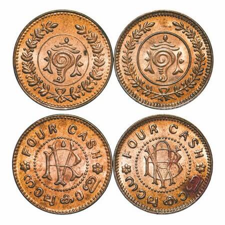 Travancore, Copper & Bronze 4 Cash (2 Coins), (1906-1935 & 1938-1949 AD), Rama Varma VI wi