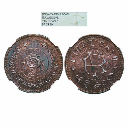 Travancore, Copper 8 Cash SP: Specimen. A hybrid between Mint State and Proof. (1906-1935 