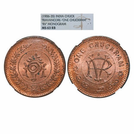 Travancore, Copper One Chuckrum (1906-1935 AD), Rama Varma VI (ME 1061-1099 / 1885-1924 AD