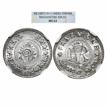 Travancore, Silver Fanam, Rama Varma VI (ME 1035-1055 / 1860-1880 AD), ME 1087 (1911-1912 