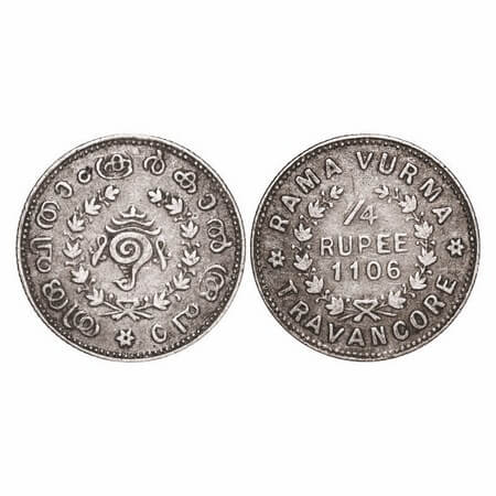Travancore, Silver ¼ Rupee, 2.59g, Rama Varma VI (ME 1062-1101 / 1885-1924 AD), ME 1106 (1