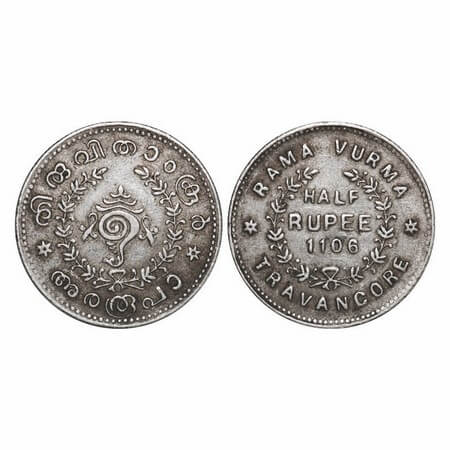 Travancore, Silver ½ Chitra Rupee, 5.24g, Rama Varma VI (KE 1062-1101 / 1885-1924 AD), ME 