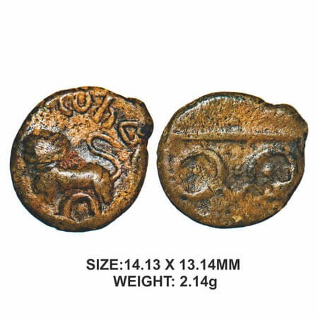 Satavahanas, SiriSatakarni, Junnar Lioness type, Copper Unit, 2.14g, Obv: Lioness standing