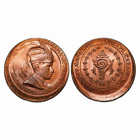 Travancore, Bronze Chuckram, (1939-40 AD), Bala Rama Varma II, Error, Conch & Portrait Typ