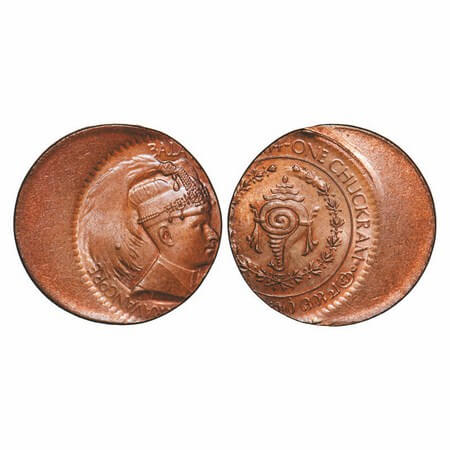 Travancore, Bronze Chuckram, (1939-40 AD), Bala Rama Varma II, Error, Conch & Portrait Typ
