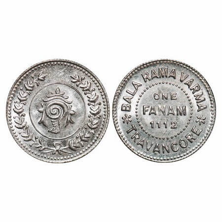 Travancore, Silver Fanam, 1.52g, Bala Rama Varma II, ME 1112. KM 61. Uncirculated. Scarce.