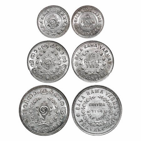 Travancore, Silver (3 Coins), Bala Rama Varma II (ME 1101-1126, 1924-1949 AD), Fanam ME 11