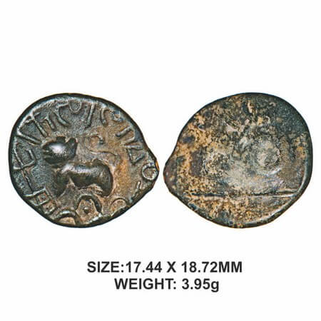 Satavahanas, SiriSatakarni, Junnar Lioness type, Copper Unit, 3.95g, Obv: Lioness standing