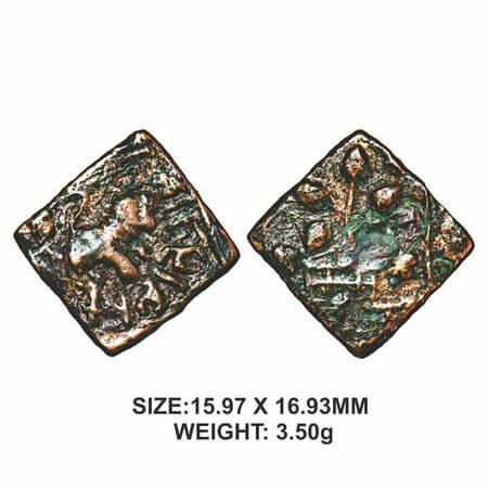Satavahanas, SiriSatakarni, Junnar Lioness type, Copper Unit, 3.50g, Obv: Lioness walking 
