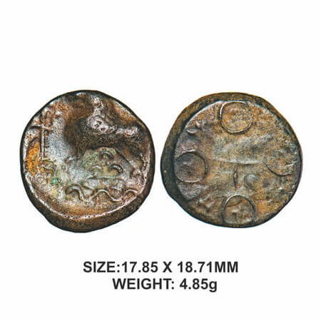 Satavahanas, SriSatakarni, Junnar Lion type, Potin, 4.85g, Obv: Lion standing facing to le