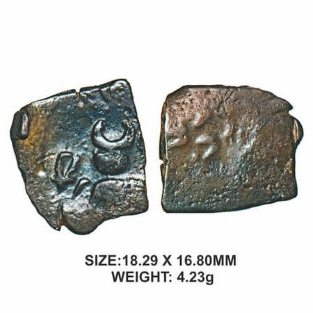Satavahanas, SiriSatakarni, Vidarbha Region, Copper Unit, 4.23g, Obv: Elephant (partly vis