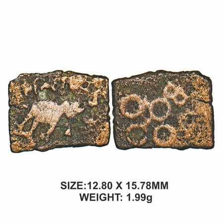 Satavahanas, SiriSatakarni, Vidarbha Region, Copper Unit, 1.99g, Obv: Elephant walking to 