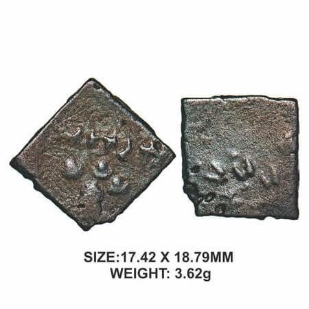 Satavahanas, SiriSatakarni, Vidarbha Region, Copper, 3.62g, Obv: Traces of four orb ujjain