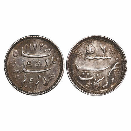 Madras Presidency, Silver ¼ Rupee, 2.91g, (1823-1825 AD issue), Arcot Mint, AH 1172 / 6 RY