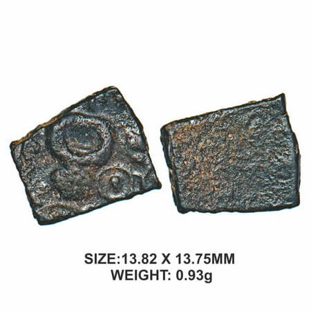 Satavahanas, SiriSatakarni, Vidarbha Region, Copper Unit, 0.93g, Obv: Elephant (partly vis