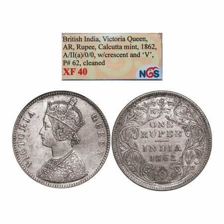 Victoria Queen, Silver, Rupee, 1862, Calcutta Mint, A/II(i), w/o initial 'J', Pineapple li