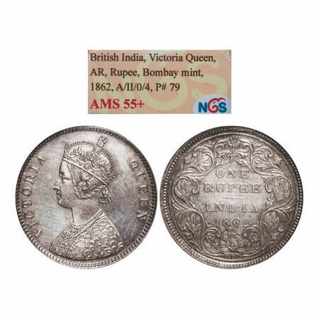 Victoria Queen, Silver, Rupee, 1862, Bombay Mint, A/II/0/4, w/o initial 'J'. GK 308. NGS S