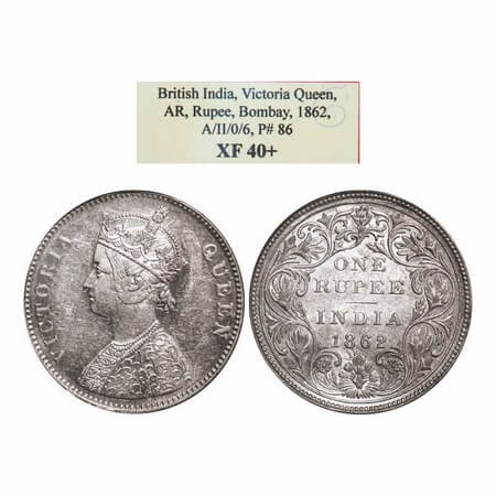 Victoria Queen, Silver, Rupee, 1862, Bombay Mint, A/II/0/6, Complete 'D' in India, w/o ini