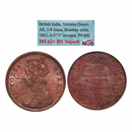 Victoria Queen, Copper, Quarter Anna, 1862, Bombay Mint, A/I, No mint mark, Tiny 'V' incus