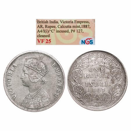 Victoria Empress, Silver, Rupee, 1887, Calcutta Mint, A4/I(i), 'C' incused, Thick numeral 