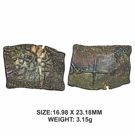 Satavahanas, ChhimukaII ? ( c. 50-30 BC), Prakashe / khandesh region, 'hill type' Alloyed 