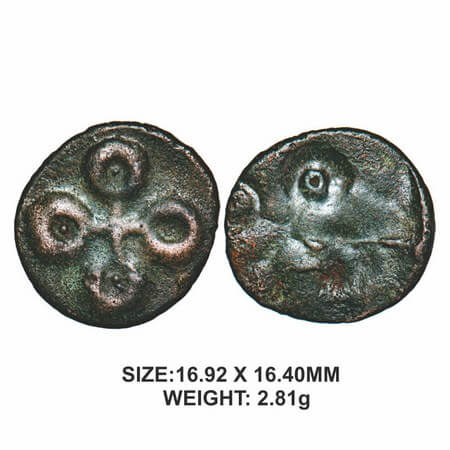 Satavahanas, 'Tarhala Hoard' Type, Copper Karshapana, 2.81g, Error, Brockage, nice deep an