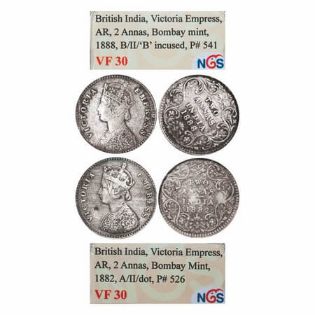Victoria Empress, Silver, 2 Annas, (2 slabs), Bombay Mint, 1) 1882, A/II, Dot, 2 o'clock d