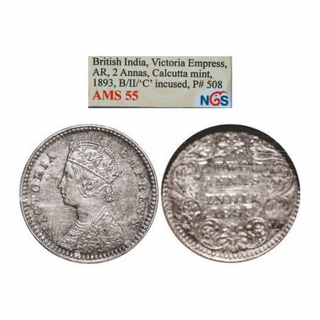 Victoria Empress, Silver, 2 Annas, 1893, Calcutta Mint, B/II, 'C' incused. GK 800. NGS Sla