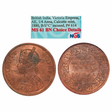 Victoria Empress, Copper, Quarter Anna, 1880, Calcutta Mint, B/II, 'C' incused. GK 833. NG