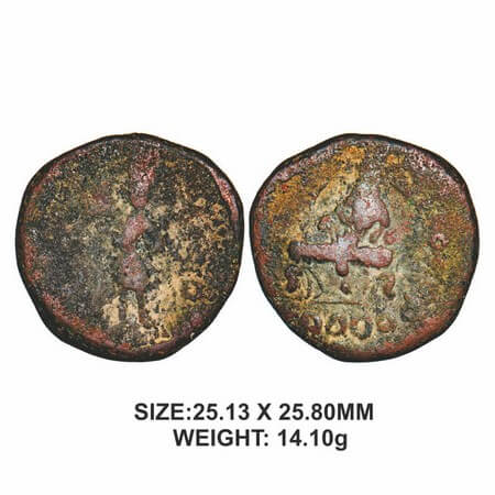 Kushanas, Huvishka (c. 158-195 AD), Copper Unit, 14.10g, Obv: King half reclining on couch