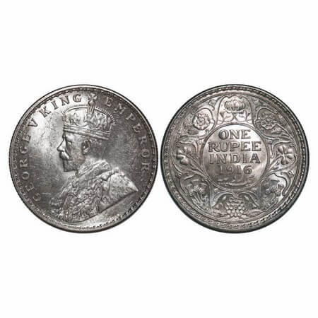 George V, Silver, Rupee, 1916, Calcutta Mint, No dot, Raised initial 'B' & 'M' on the trun