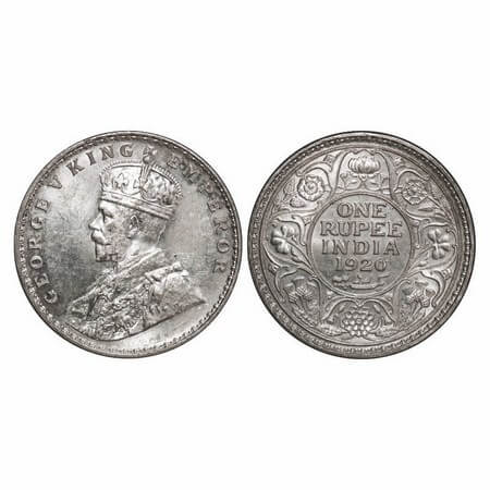 George V, Silver, Rupee, 1920, Calcutta Mint, No dot, Raised initial 'B' & 'M' on the trun